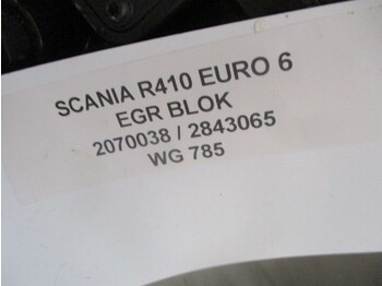 Клапан для Грузовиков Scania R410 2070038 / 2843065 EGR BLOK EURO 6 MODEL 2020: фото 2