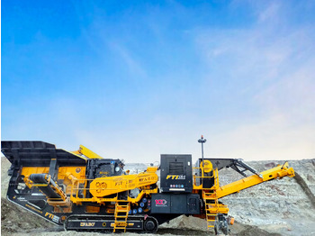 Новый Ударная дробилка FABO Mobile Impact Crusher: фото 4