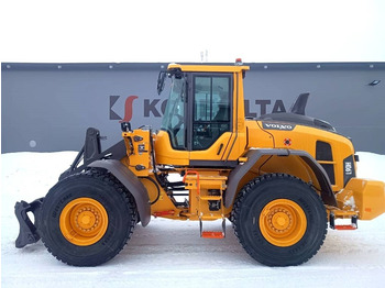 Колёсный погрузчик VOLVO L90H