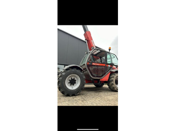 Телескопический погрузчик MANITOU