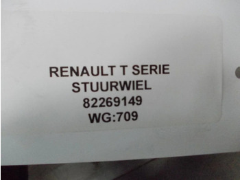 Рулевое колесо для Грузовиков Renault T SERIE 82269149 STUURWIEL: фото 3