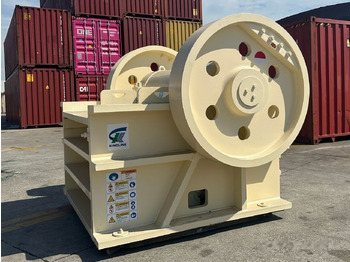 Новый Щековая дробилка Kinglink PEX1251 | PEX300x1300 Secondary Stone Jaw Crusher: фото 4