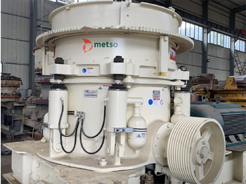 Конусная дробилка METSO