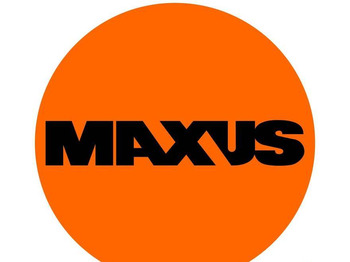 Новый Трактор NEW MAXUS 70 HP 4x4 Export Tractor Warranty up to 10 YEARS НОВИЙ Трактор 70 К.с. 4x4 MAXUS Експорт Гарантія до 10 РОКІВ NOWY Ciągnik 70 KM 4x4 MAXUS Export Gwarancja do 10 LAT: фото 5